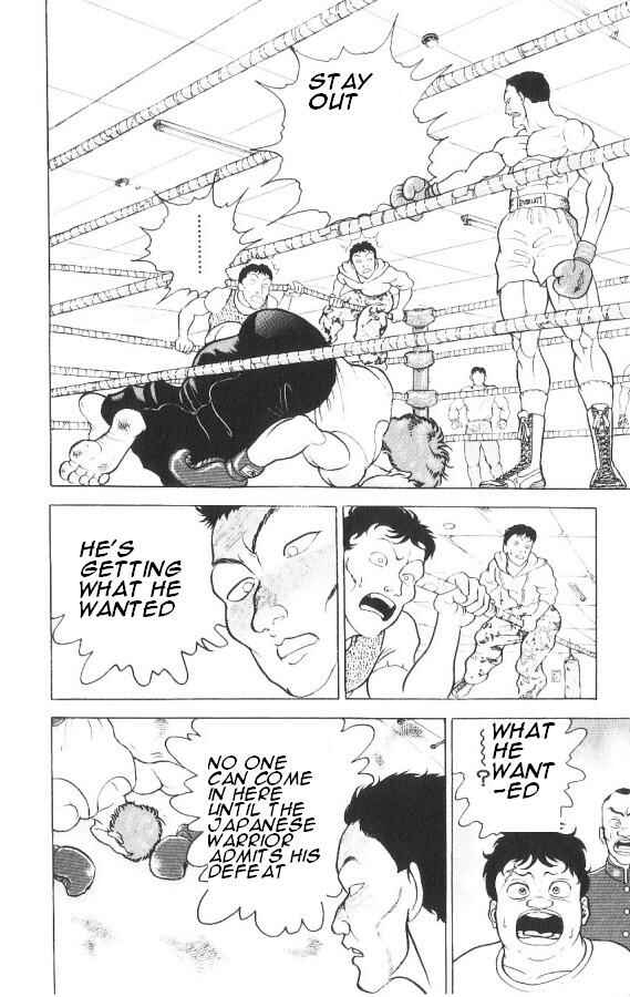 Page 18 Chapter 88 Grappler Baki