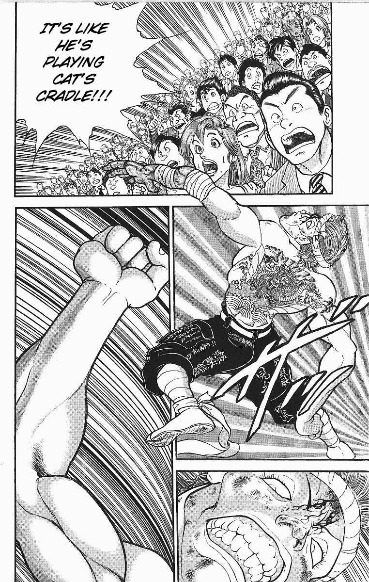 Page 16 Chapter 249 Grappler Baki