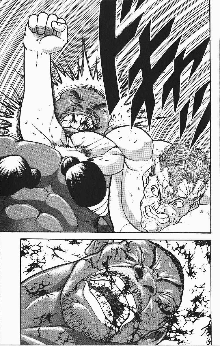 Page 17 Chapter 249 Grappler Baki