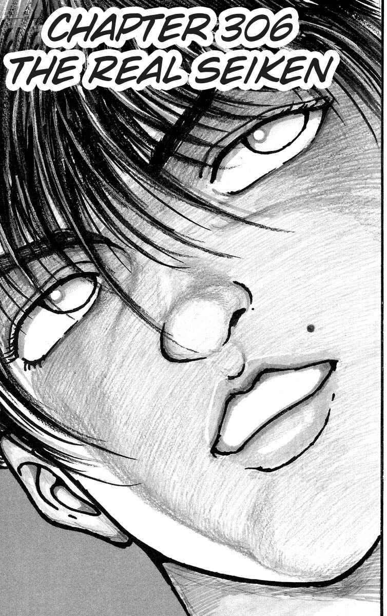 Page 1 Chapter 306 Grappler Baki