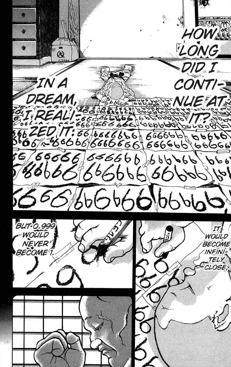 Page 12 Chapter 306 Grappler Baki