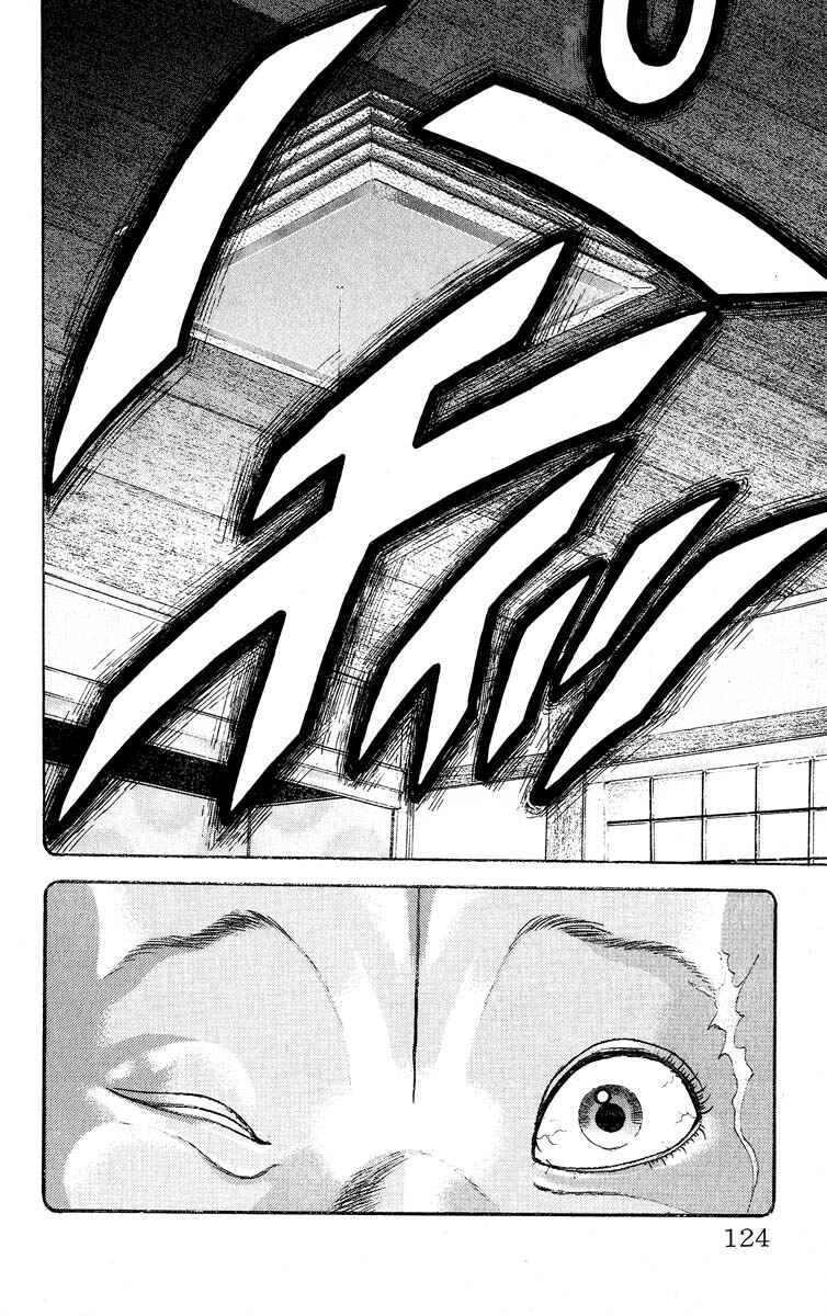 Page 16 Chapter 306 Grappler Baki
