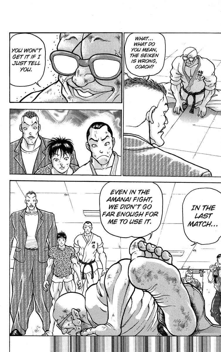 Page 6 Chapter 306 Grappler Baki