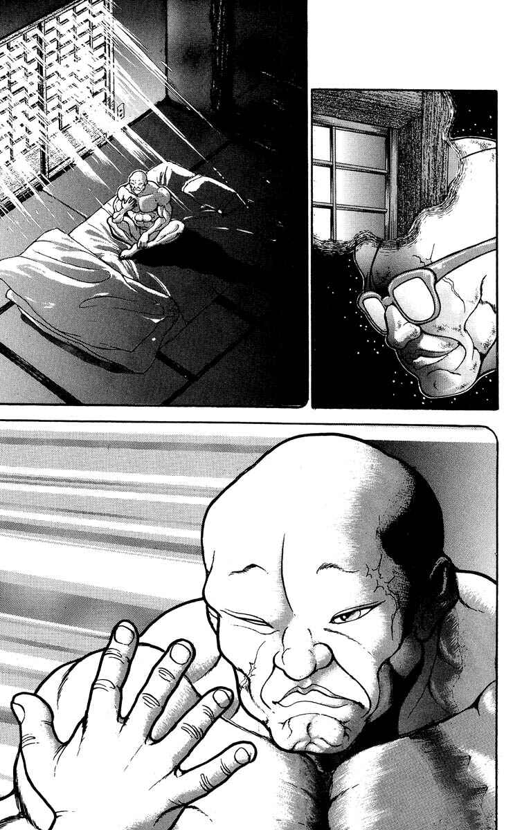 Page 7 Chapter 306 Grappler Baki