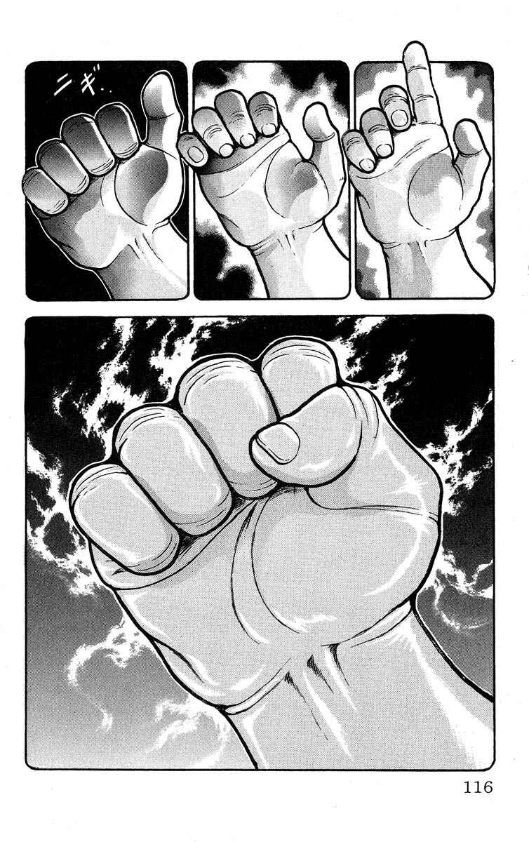 Page 8 Chapter 306 Grappler Baki