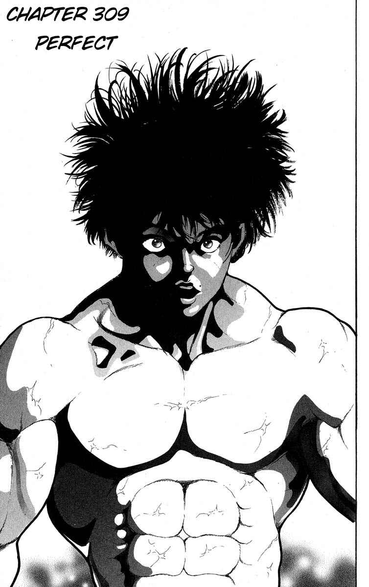 Page 1 Chapter 309 Grappler Baki