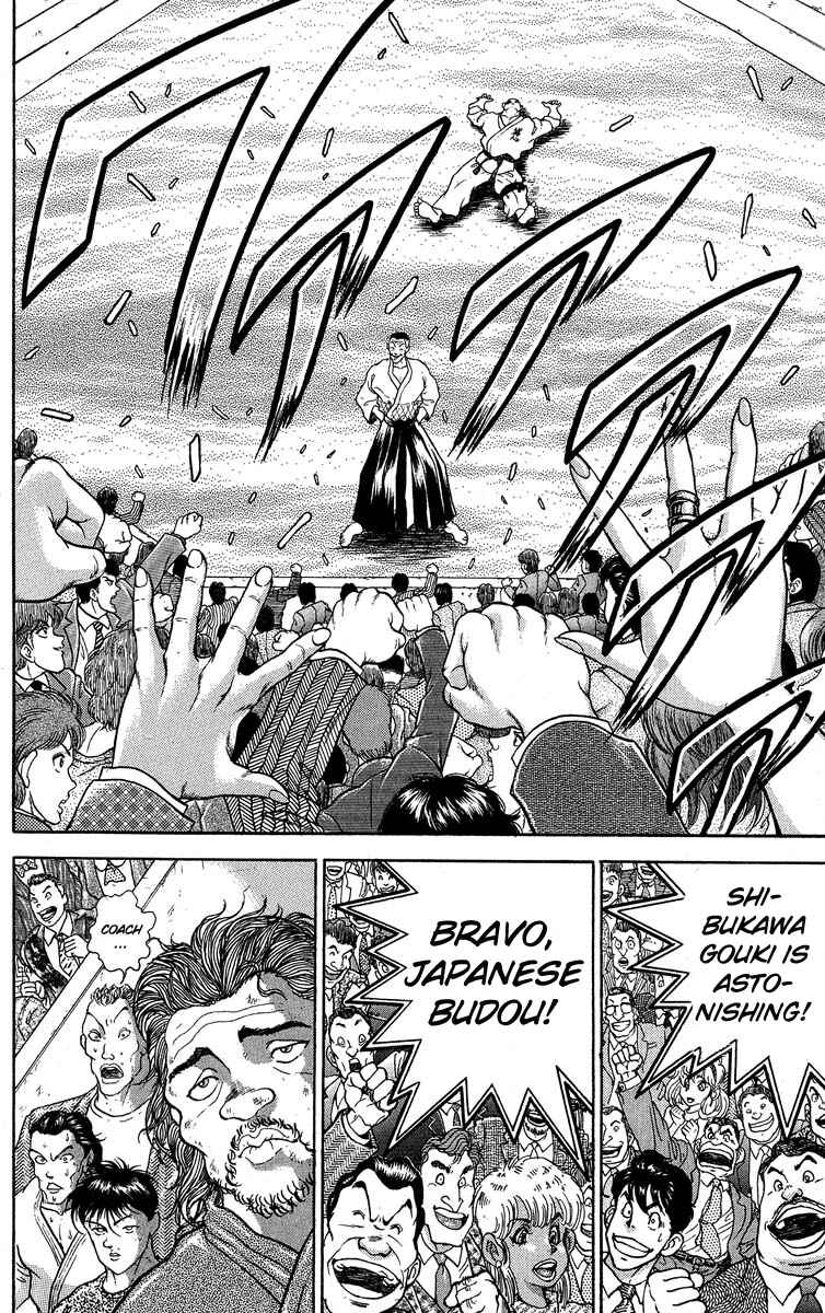 Page 3 Chapter 309 Grappler Baki