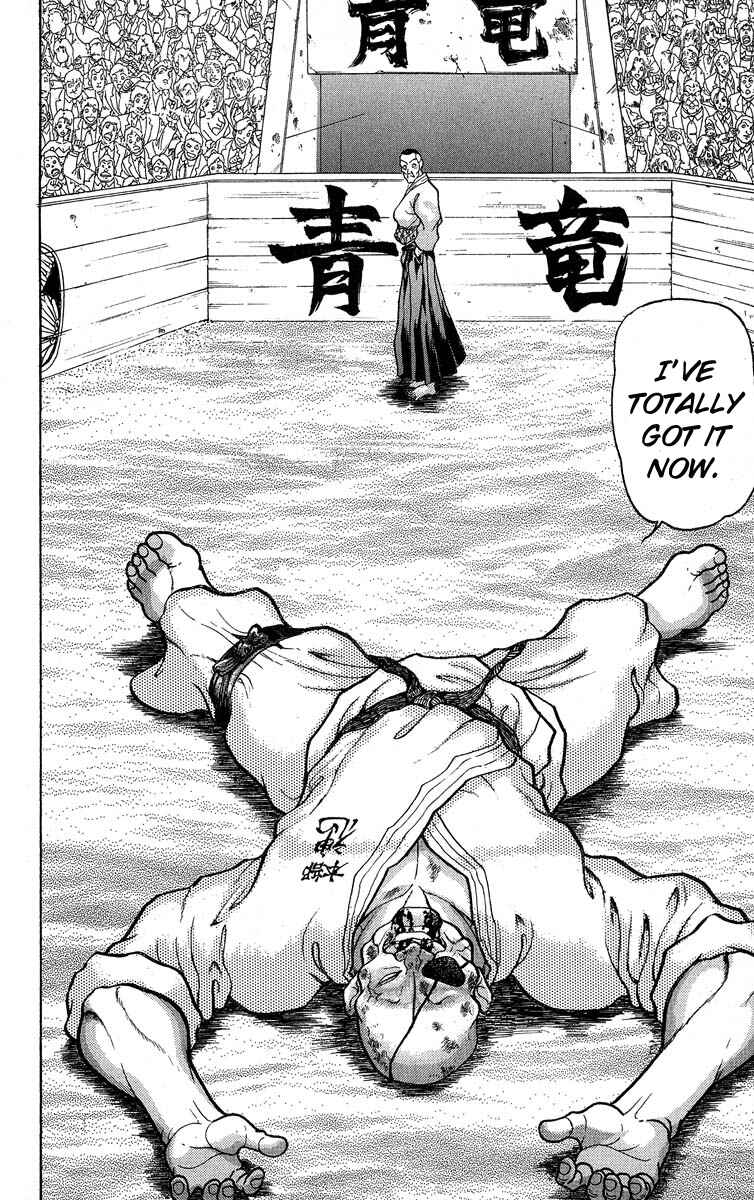 Page 7 Chapter 309 Grappler Baki