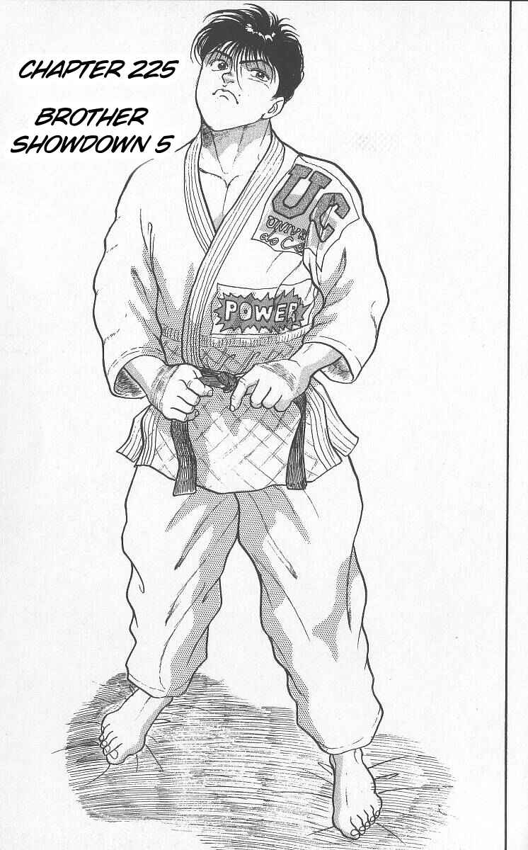 Page 1 Chapter 225 Grappler Baki