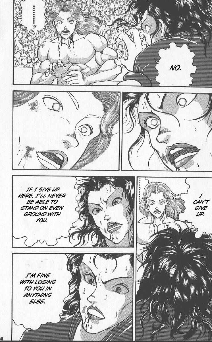 Page 11 Chapter 225 Grappler Baki