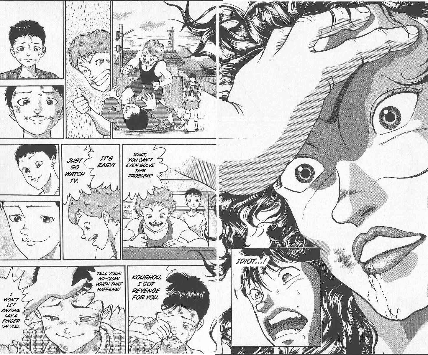 Page 8 Chapter 225 Grappler Baki