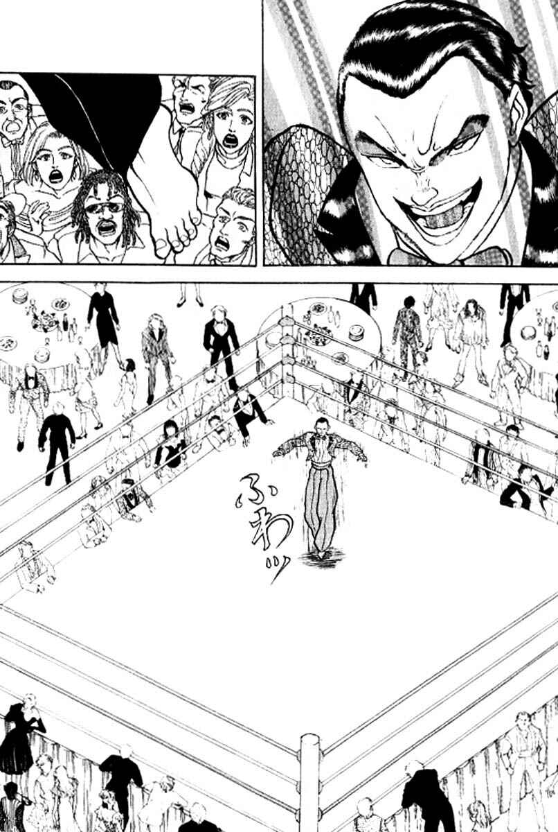 Page 12 Chapter 127 Grappler Baki