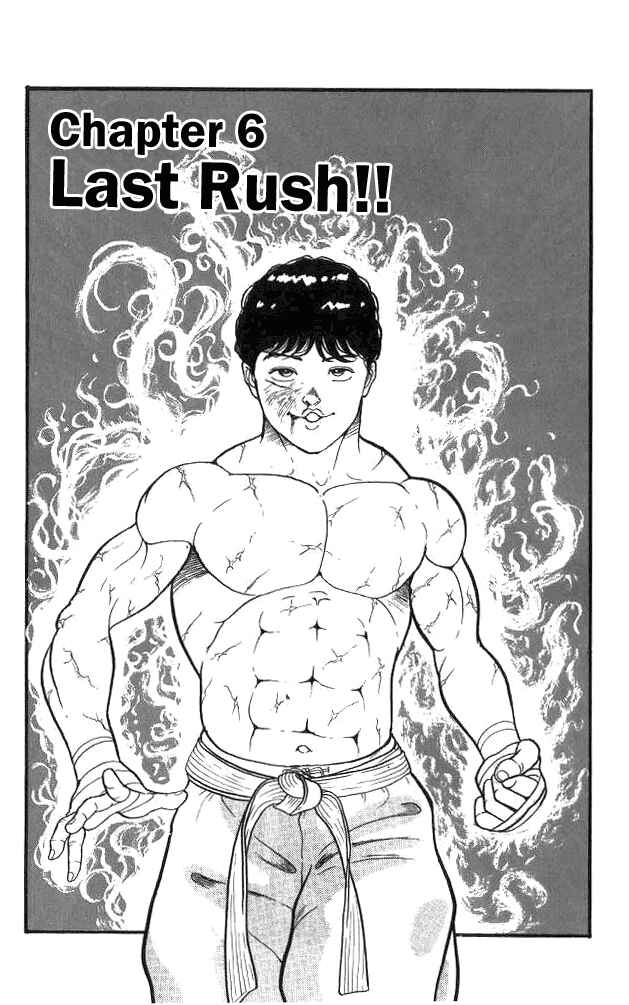 Page 1 Chapter 6 Grappler Baki