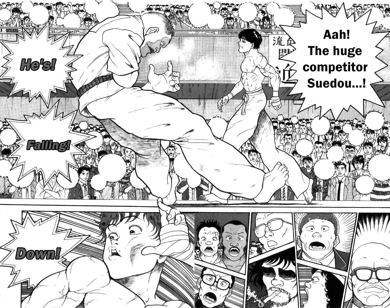 Page 16 Chapter 6 Grappler Baki