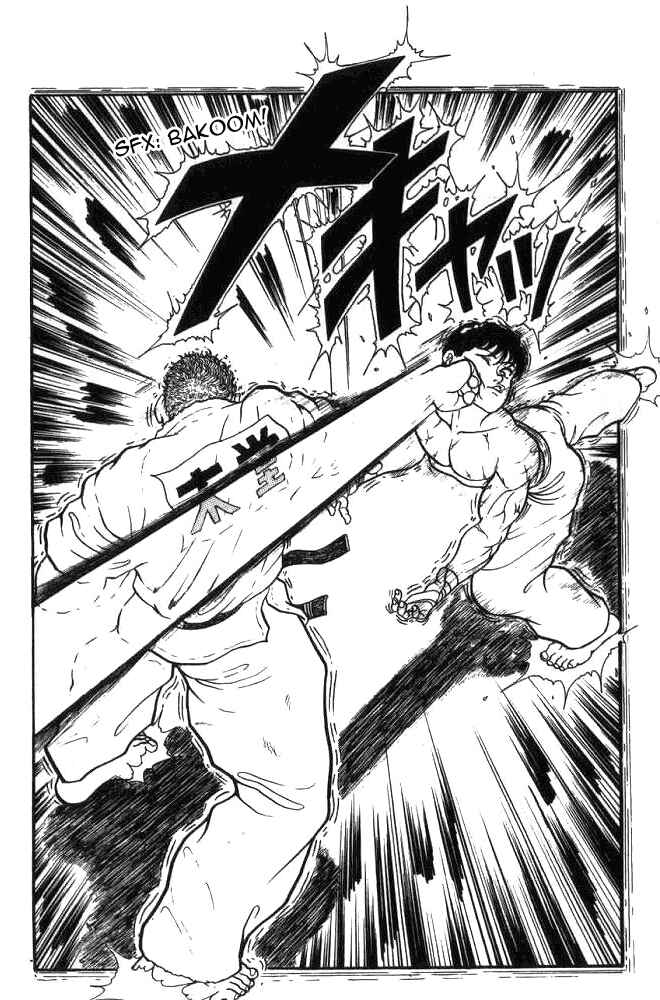 Page 2 Chapter 6 Grappler Baki