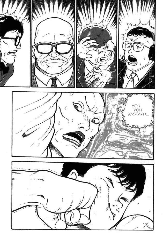 Page 3 Chapter 6 Grappler Baki