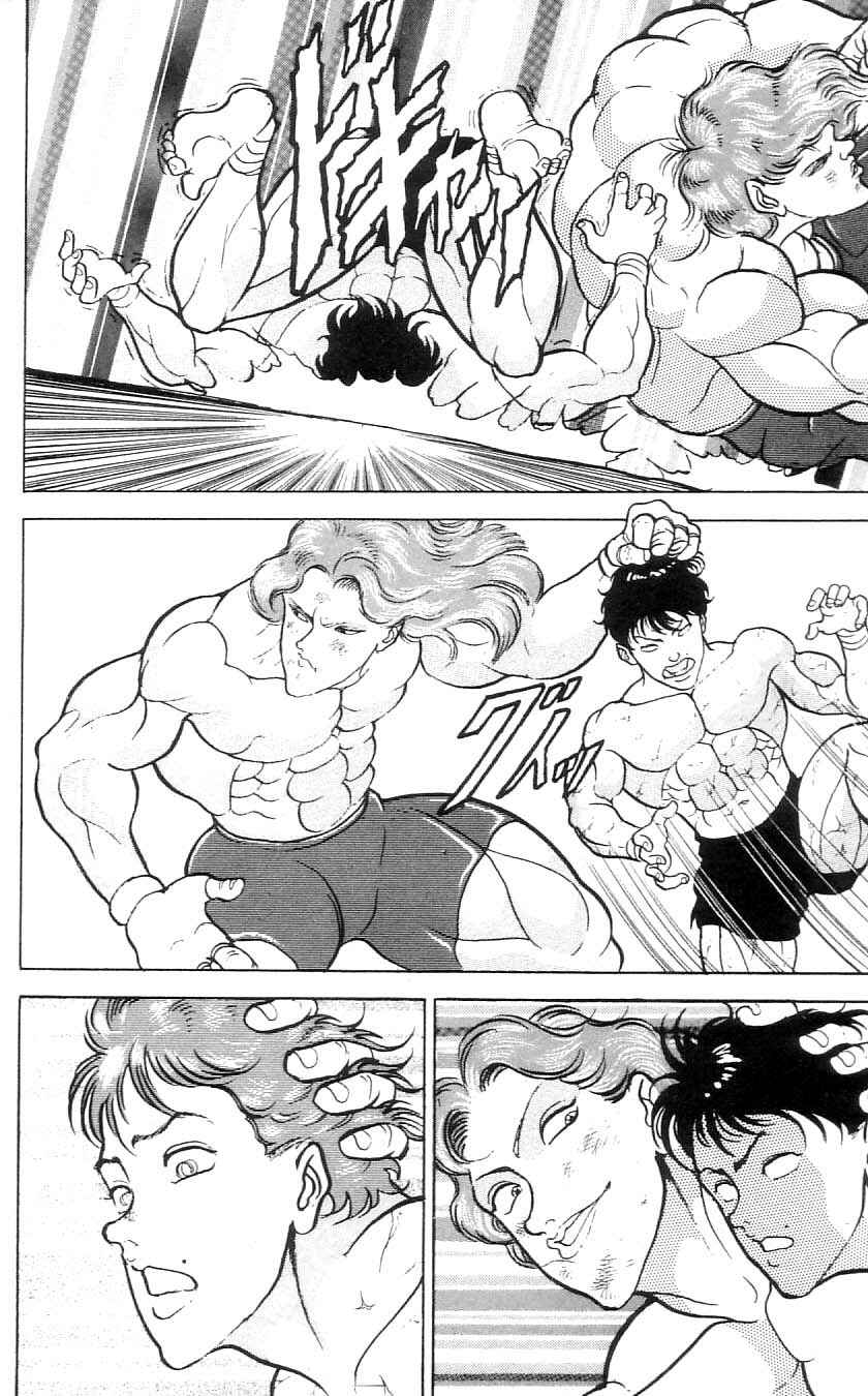 Page 10 Chapter 68 Grappler Baki