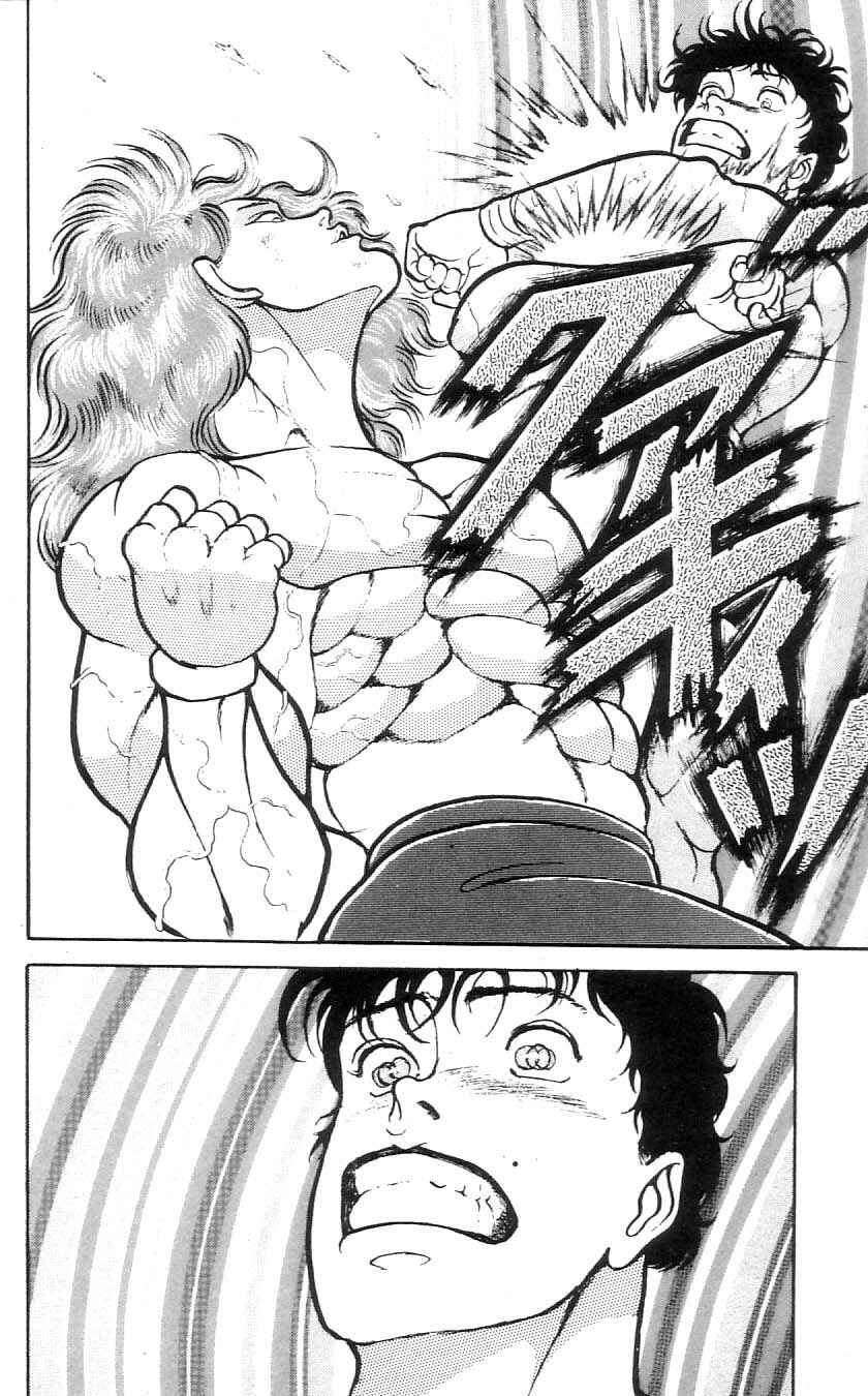 Page 2 Chapter 68 Grappler Baki
