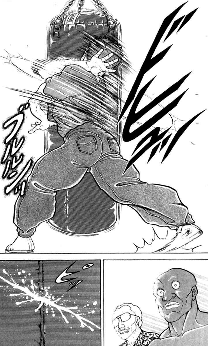 Page 15 Chapter 107 Grappler Baki