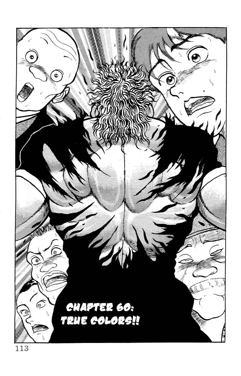 Page 1 Chapter 60 Grappler Baki