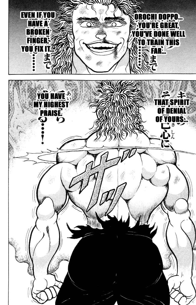 Page 16 Chapter 60 Grappler Baki