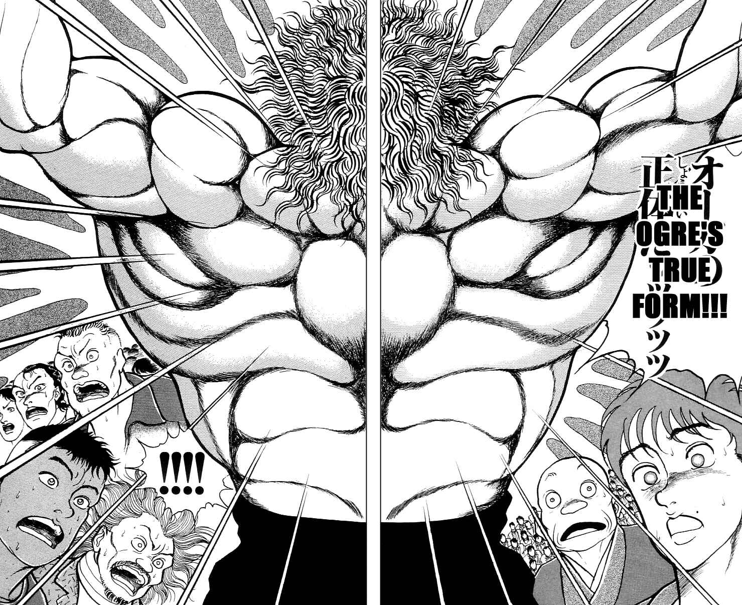 Page 18 Chapter 60 Grappler Baki