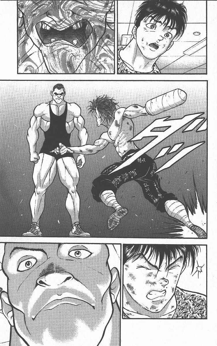 Page 4 Chapter 259 Grappler Baki