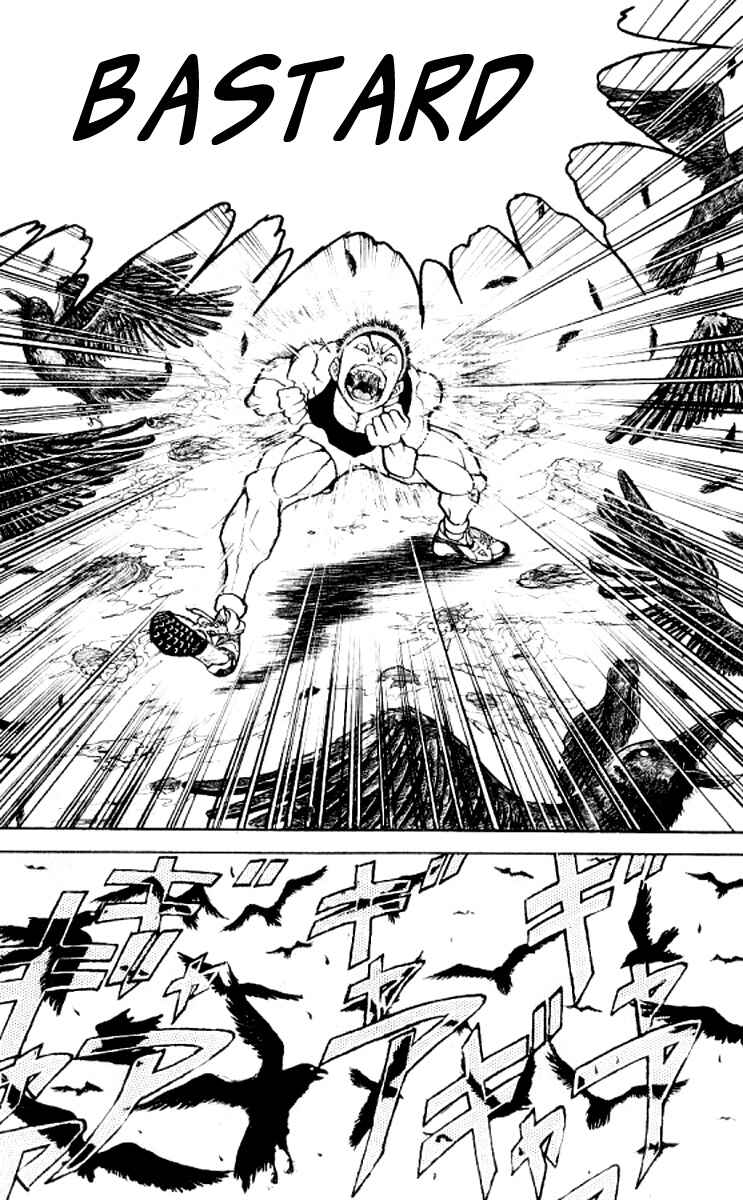 Page 11 Chapter 131 Grappler Baki