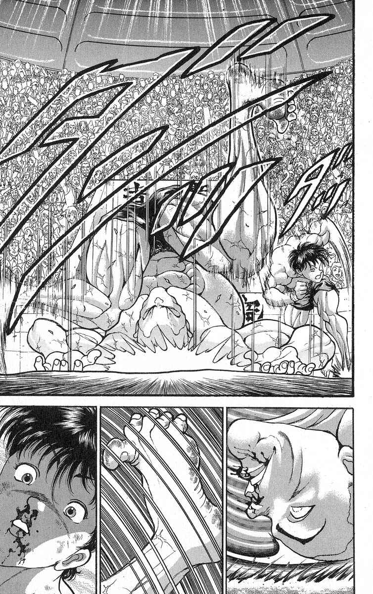 Page 12 Chapter 344 Grappler Baki