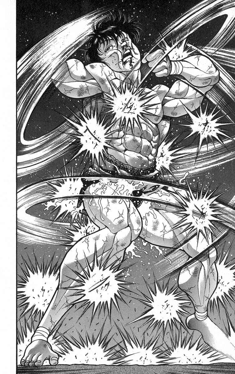 Page 2 Chapter 344 Grappler Baki