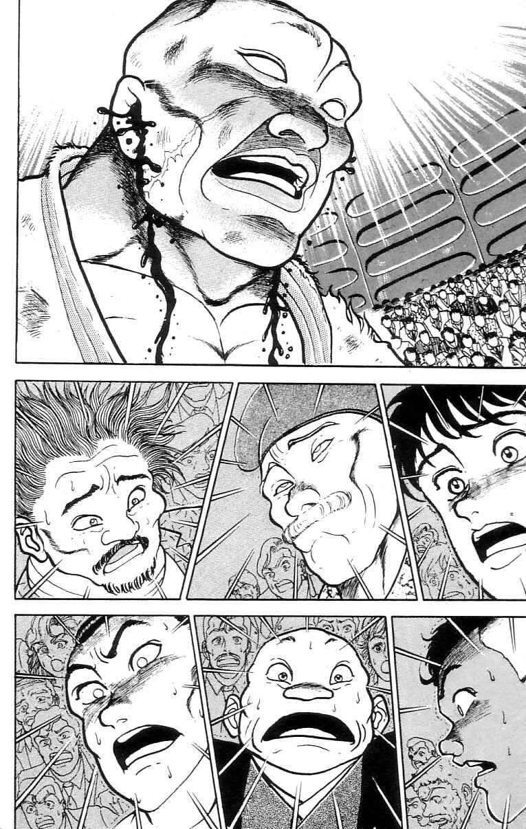 Page 4 Chapter 62 Grappler Baki