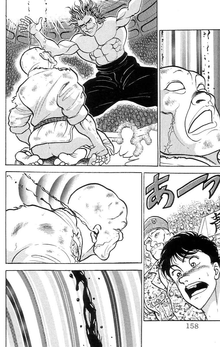 Page 6 Chapter 62 Grappler Baki