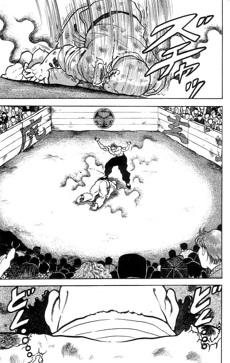 Page 7 Chapter 62 Grappler Baki