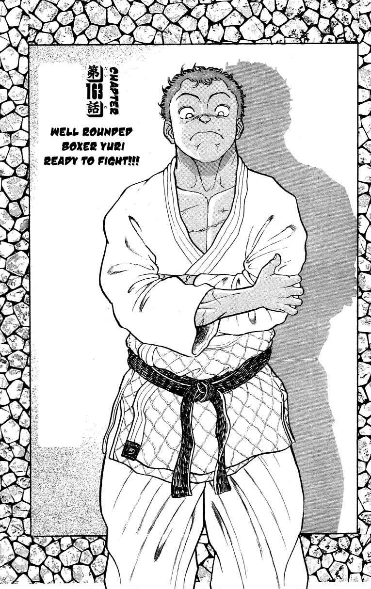 Page 1 Chapter 163 Grappler Baki