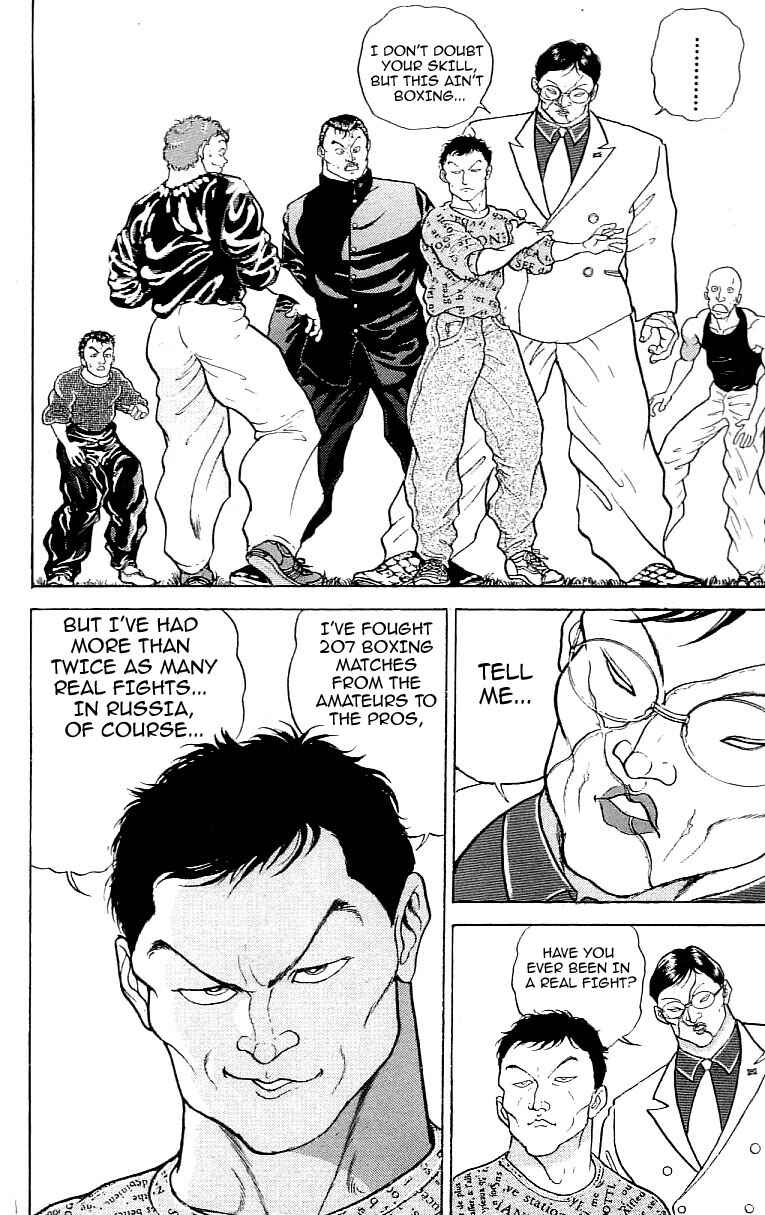 Page 5 Chapter 163 Grappler Baki