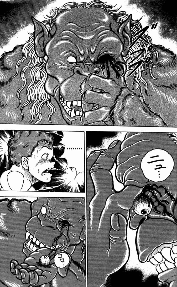 Page 12 Chapter 99 Grappler Baki