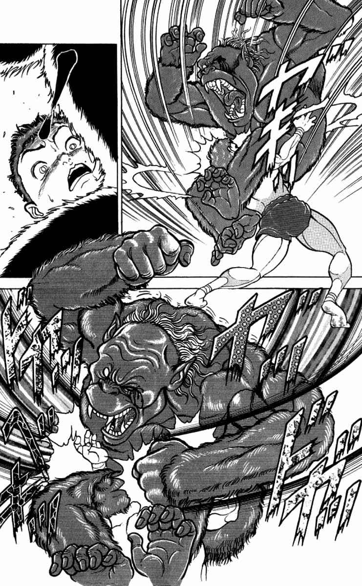 Page 15 Chapter 99 Grappler Baki