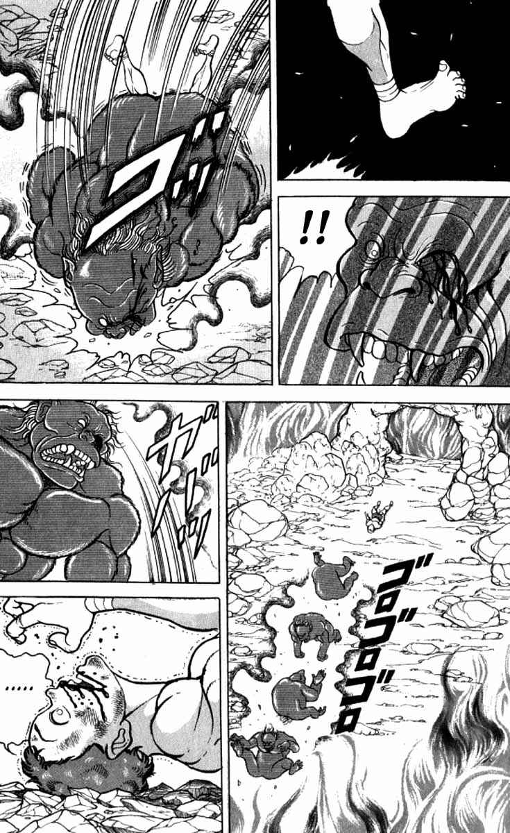 Page 16 Chapter 99 Grappler Baki