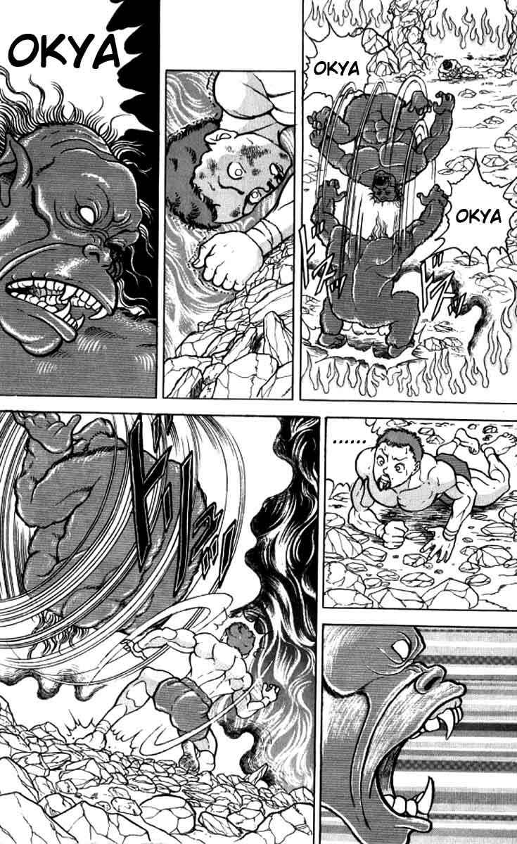 Page 17 Chapter 99 Grappler Baki