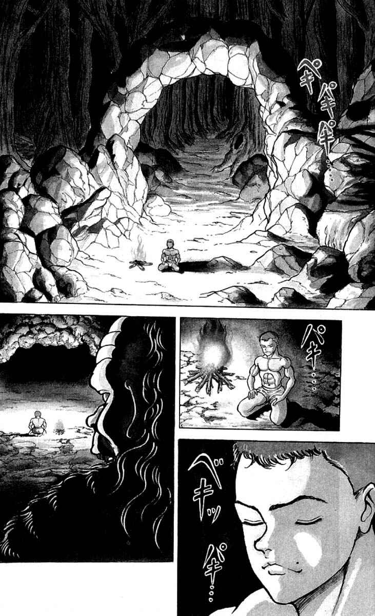Page 2 Chapter 99 Grappler Baki