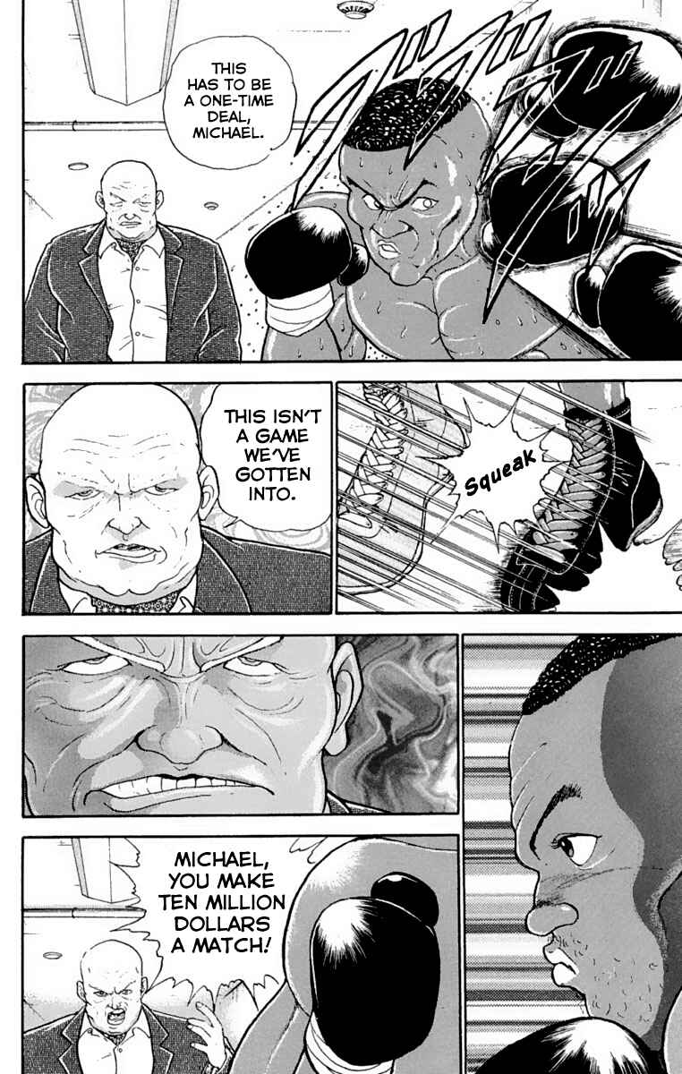 Page 16 Chapter 206 Grappler Baki