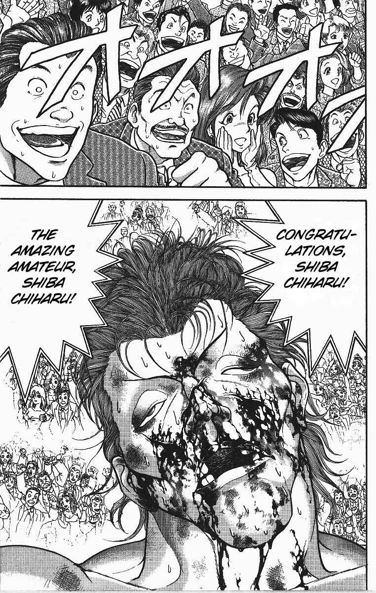 Page 12 Chapter 255 Grappler Baki