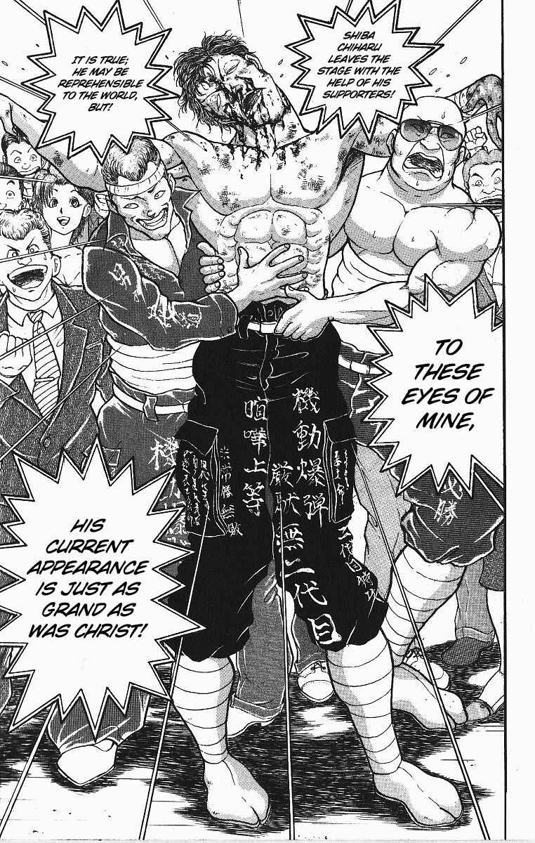 Page 14 Chapter 255 Grappler Baki
