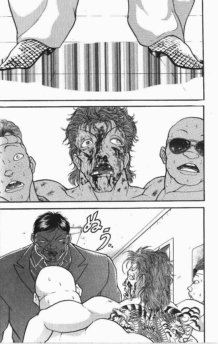 Page 16 Chapter 255 Grappler Baki
