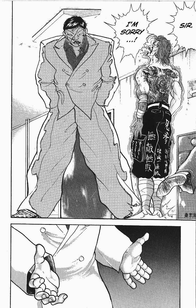 Page 17 Chapter 255 Grappler Baki