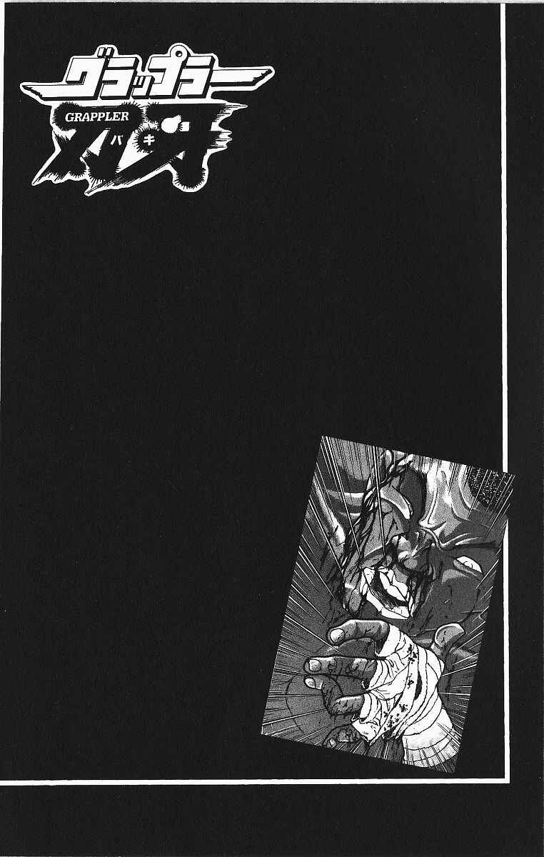 Page 2 Chapter 255 Grappler Baki