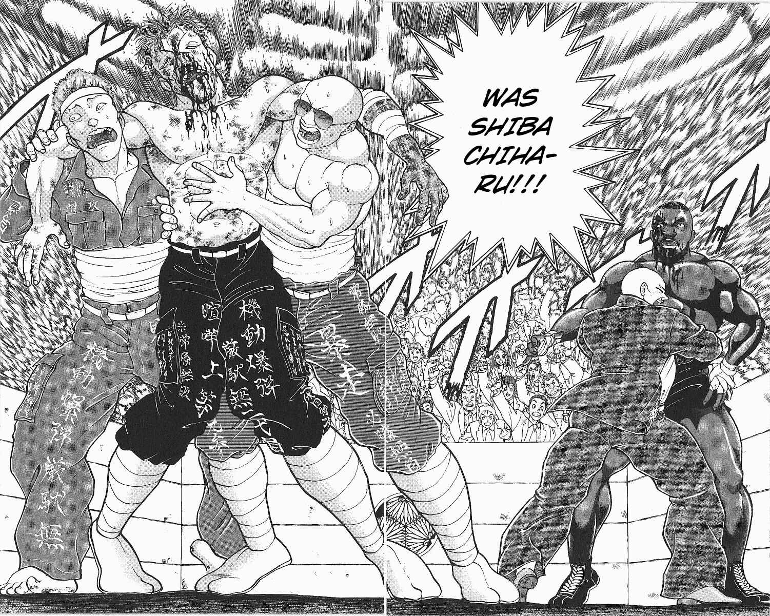 Page 4 Chapter 255 Grappler Baki