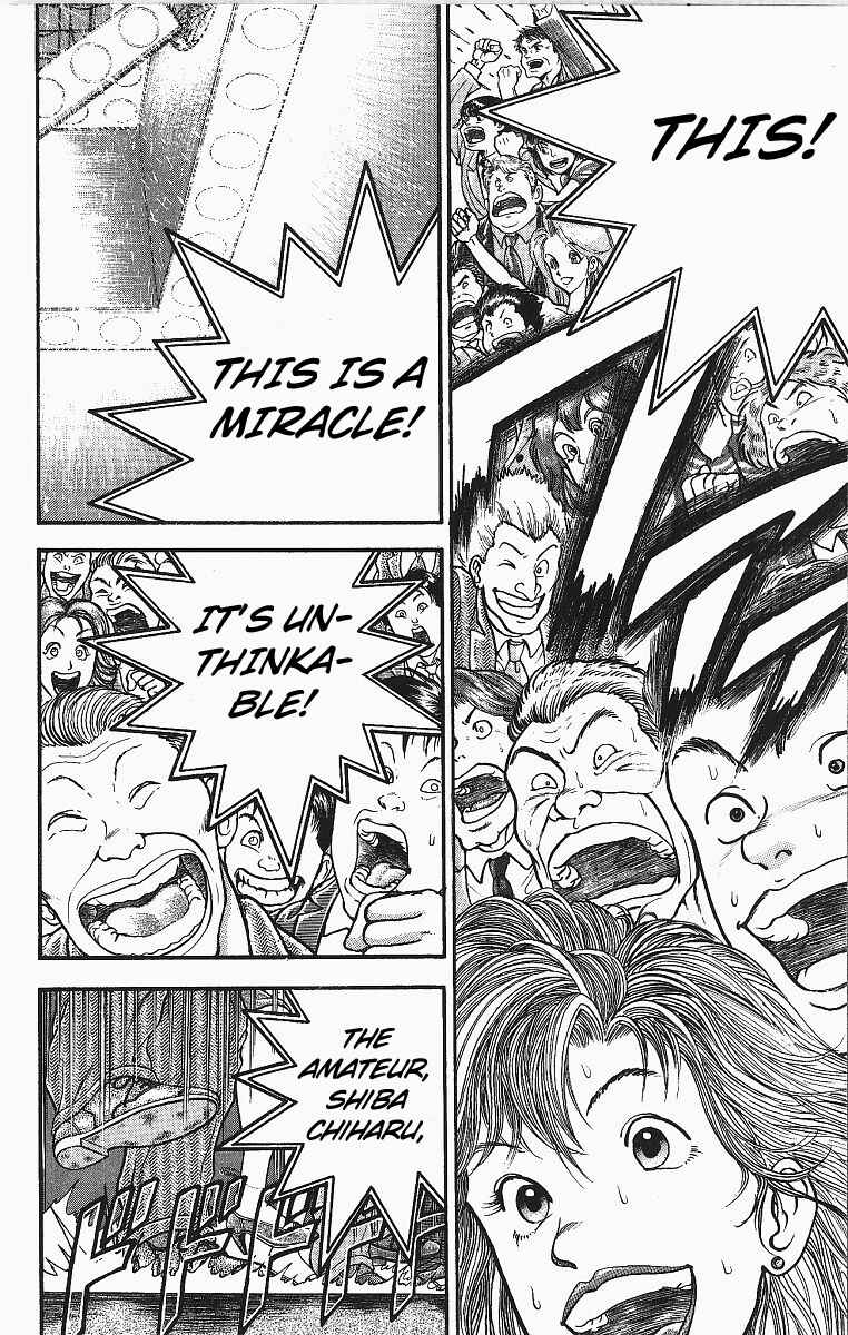 Page 5 Chapter 255 Grappler Baki