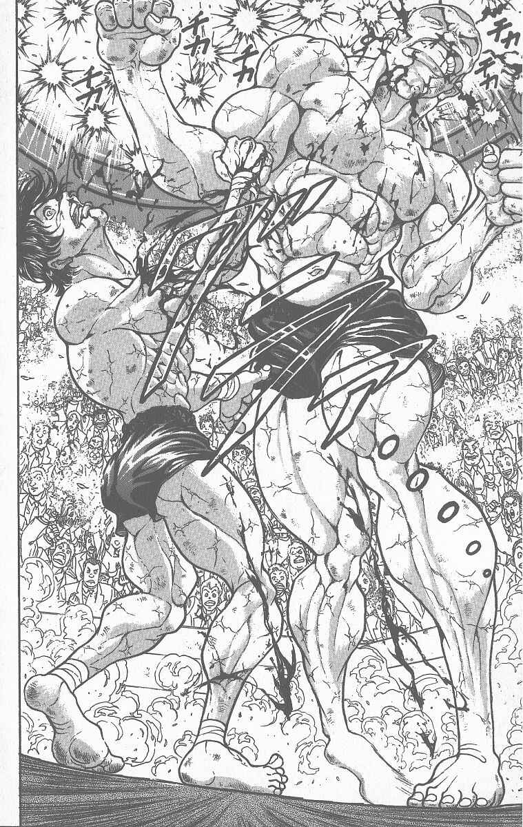 Page 14 Chapter 359 Grappler Baki