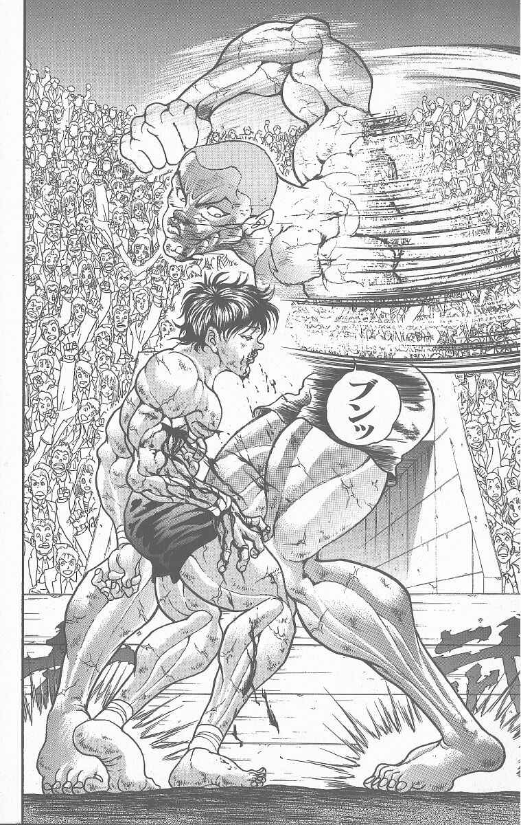 Page 16 Chapter 359 Grappler Baki